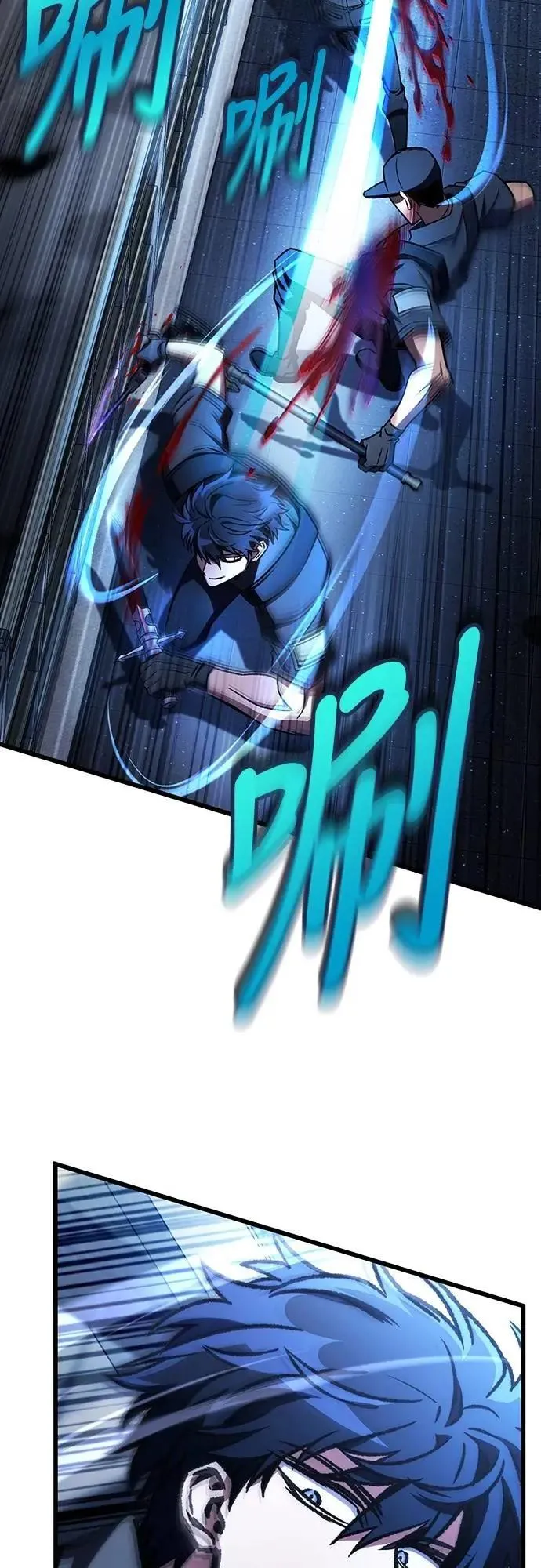 第66话32