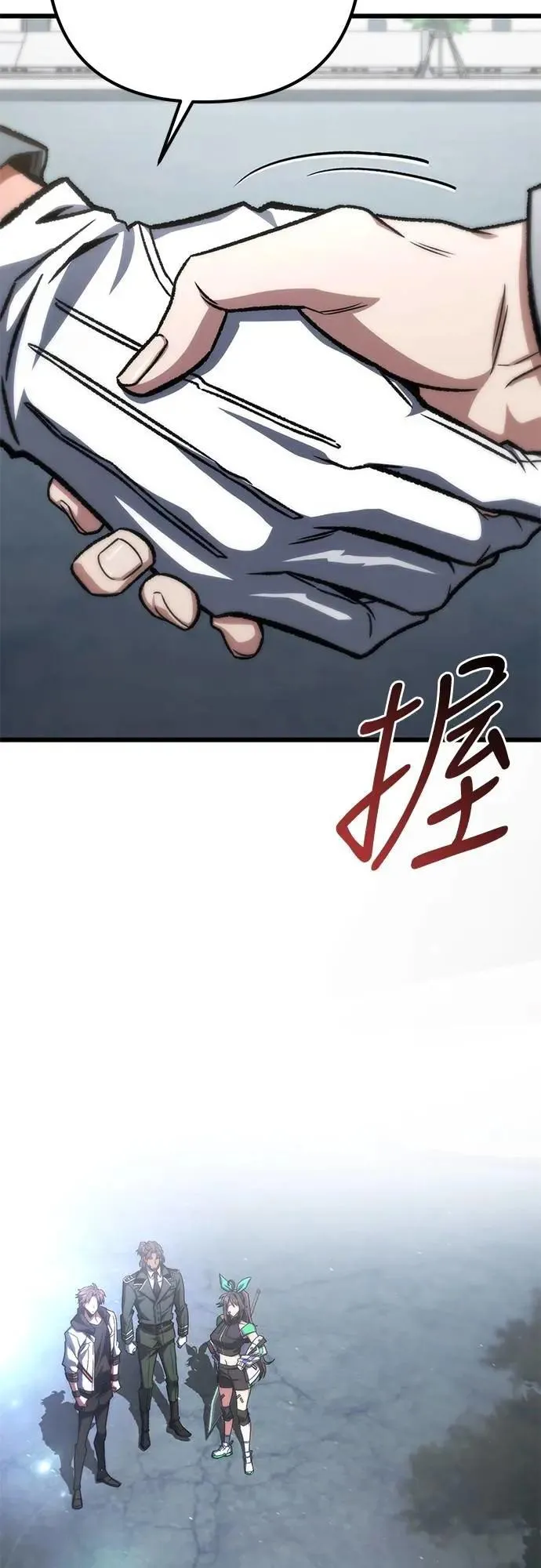 第51话42