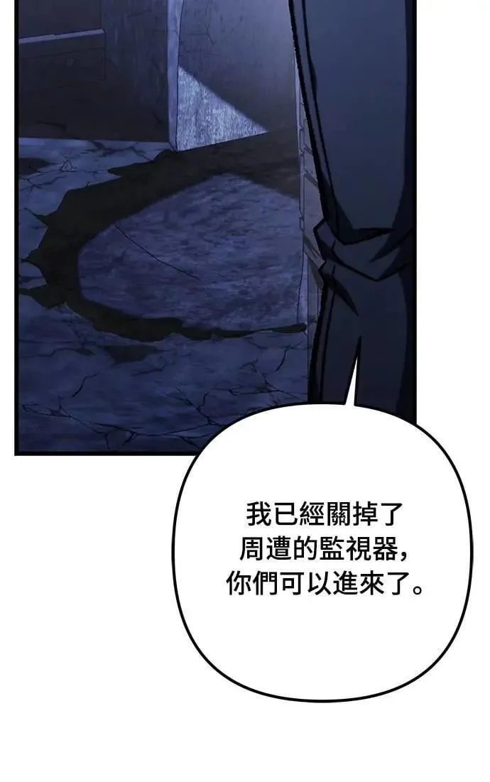第64话68