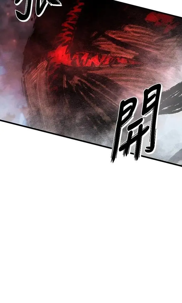 第61话79