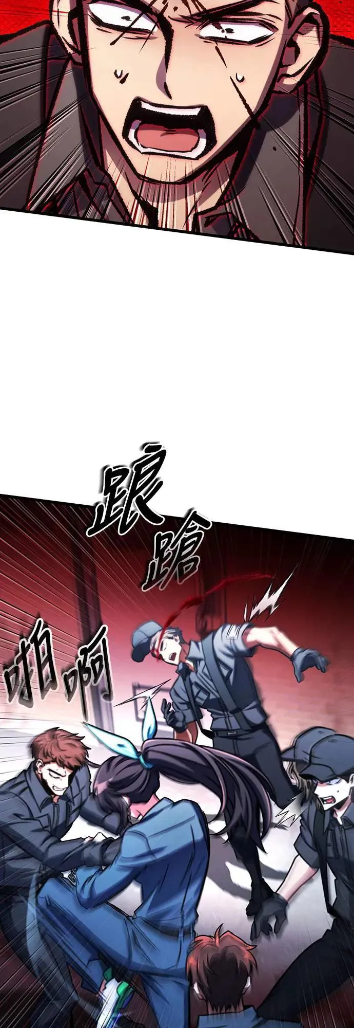 第65话57