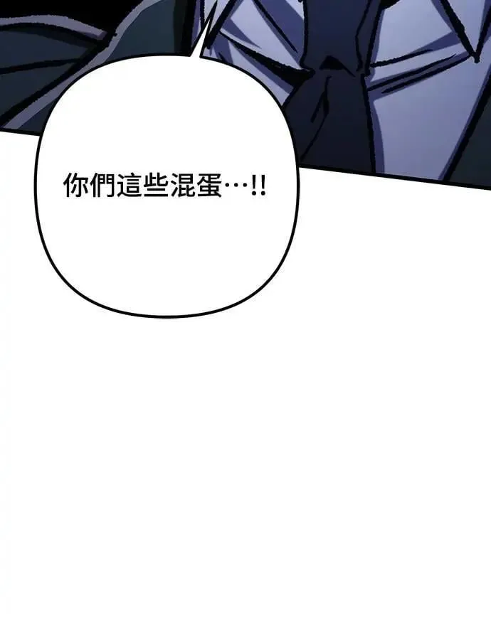 第50话19