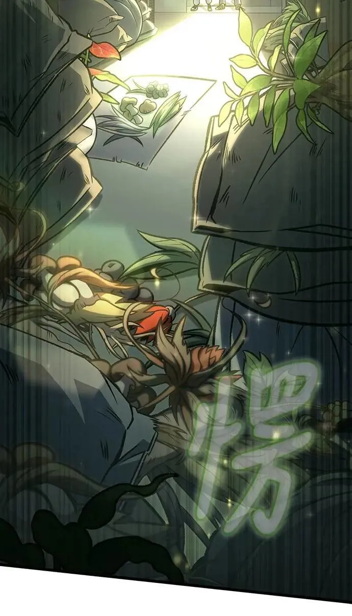 第64话32