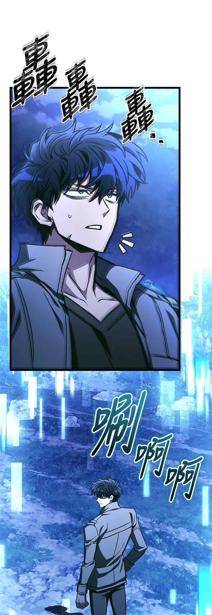 第56话61