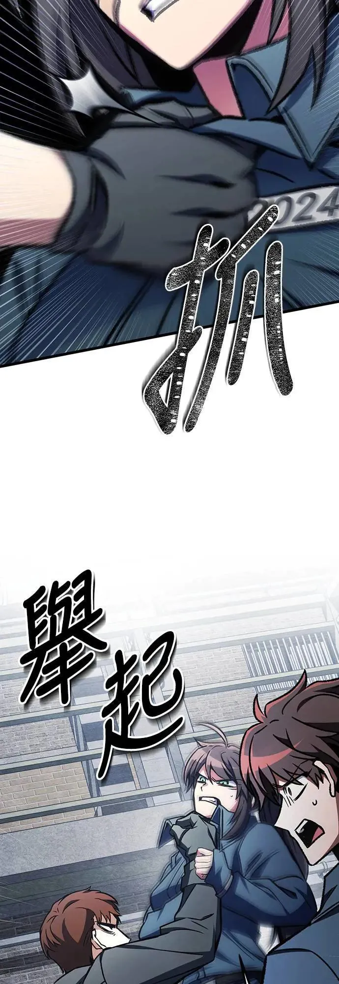 第65话52