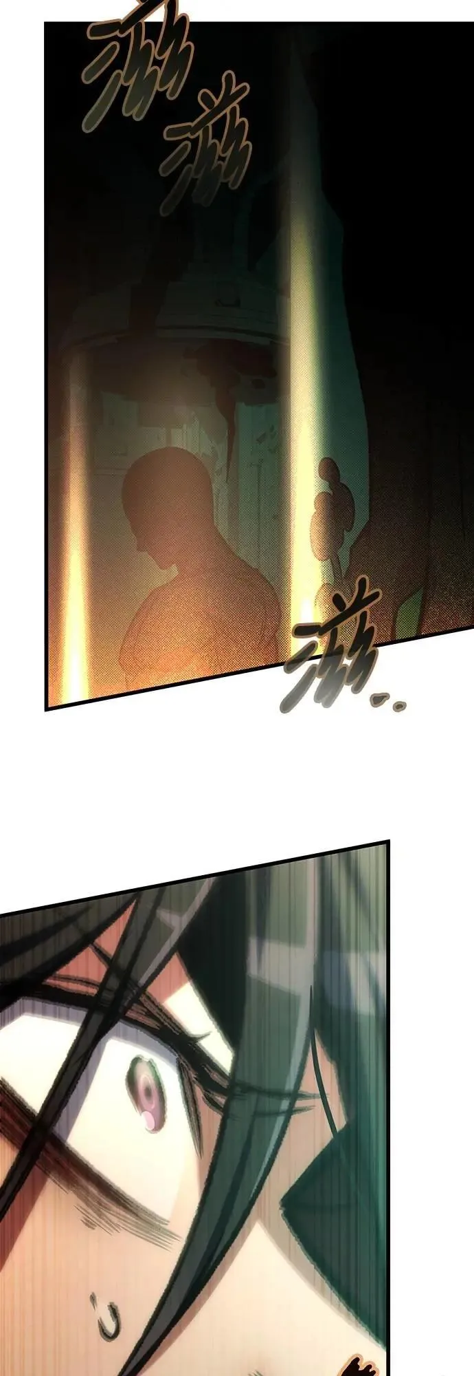 第66话16