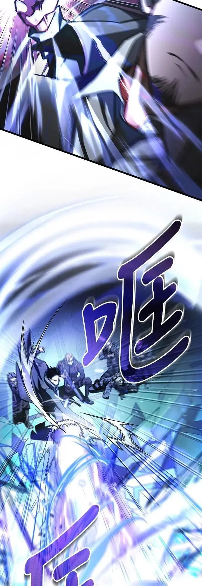 第57话12