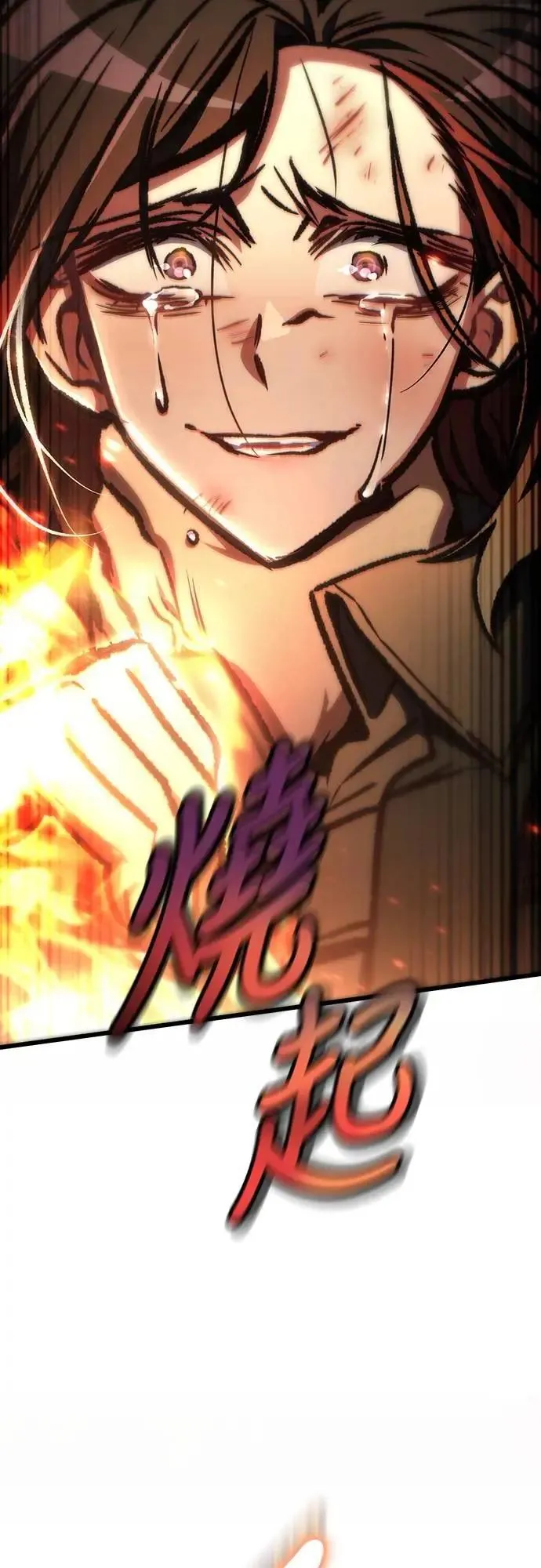 第66话10