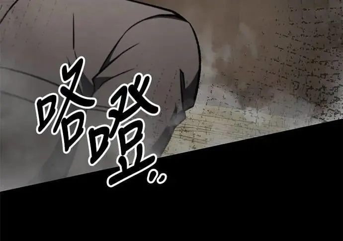 第59话42