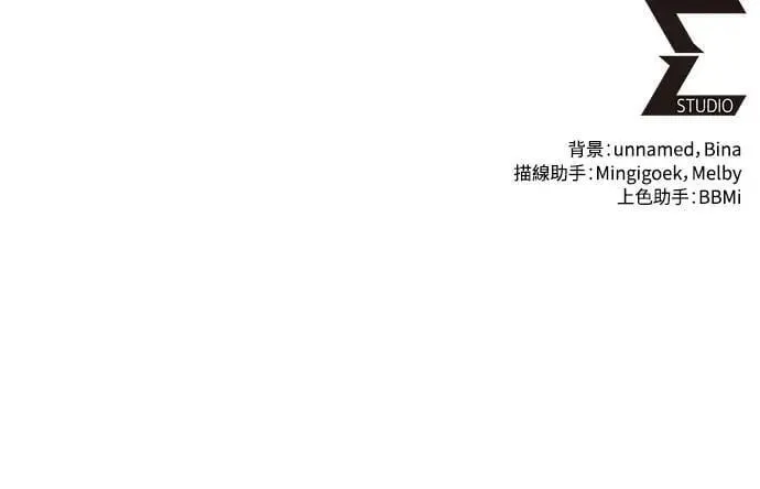 第65话78