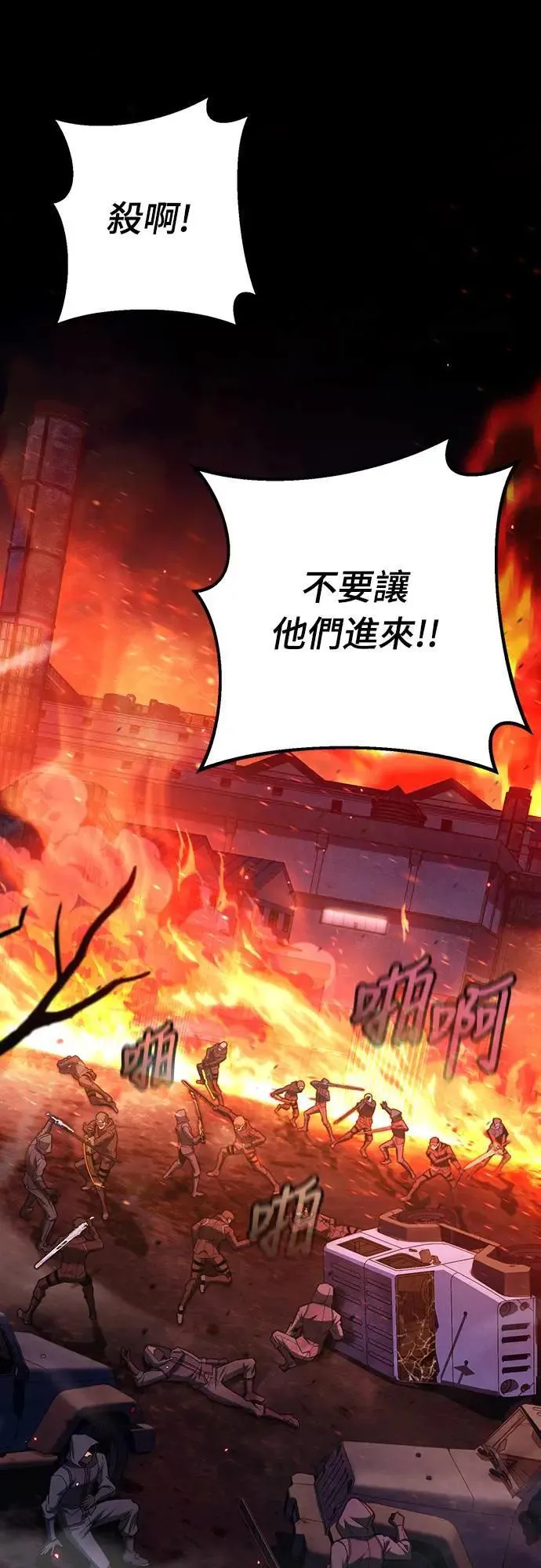 第65话0