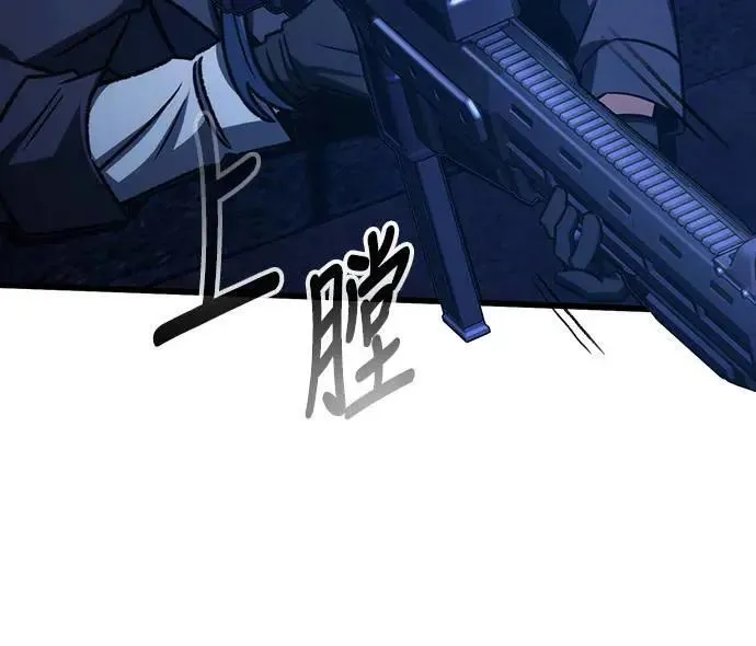 第65话59