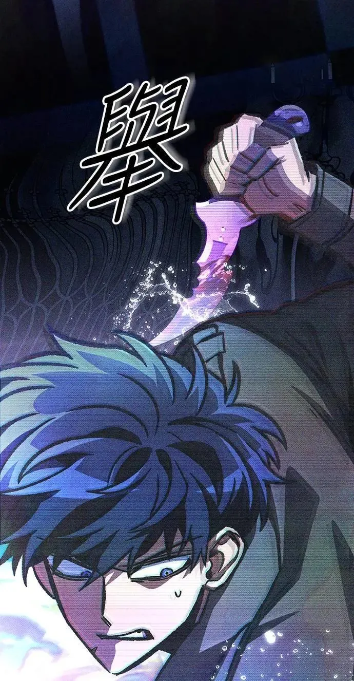 第60话38