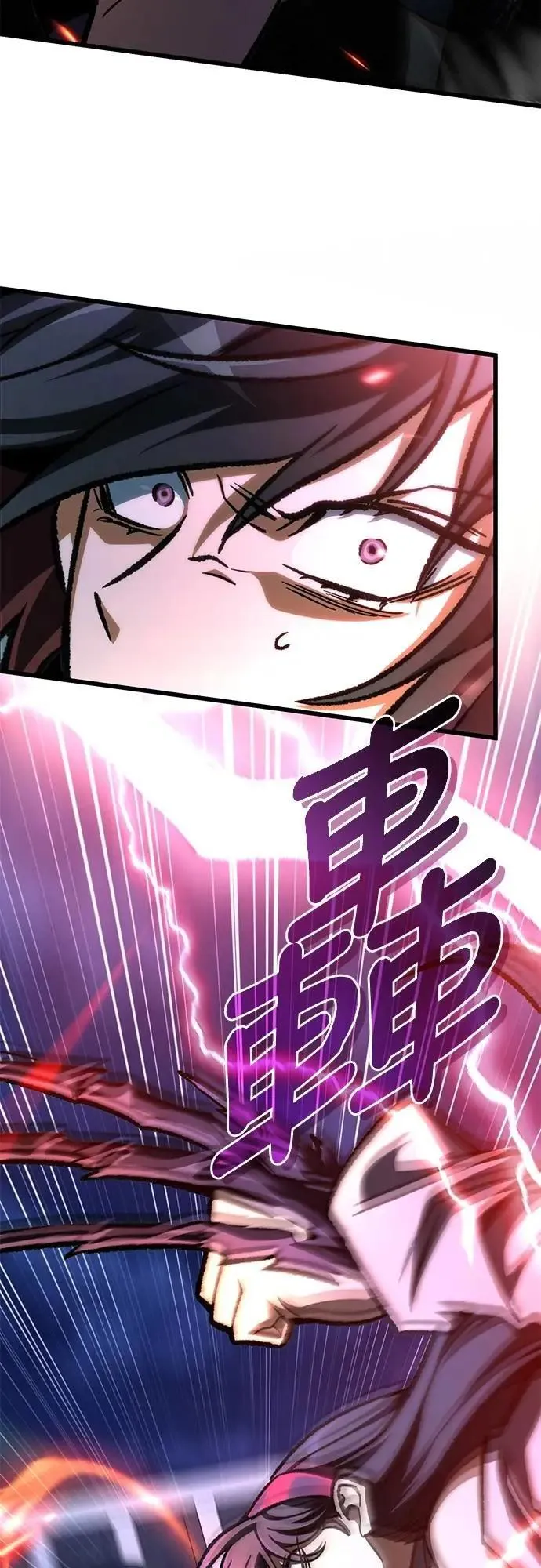 第53话21