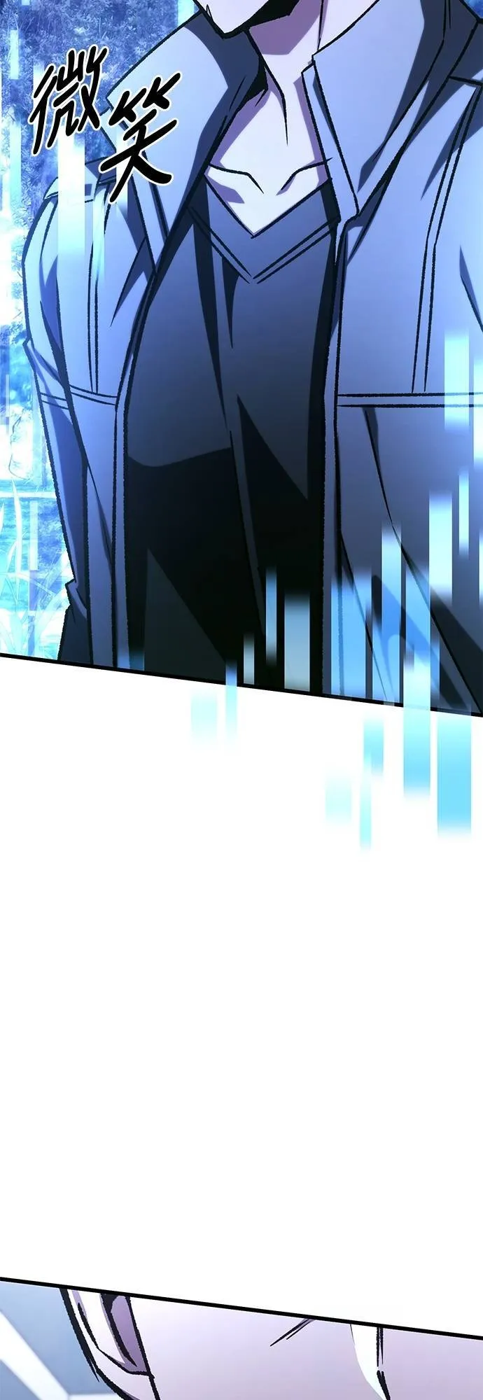 第56话63
