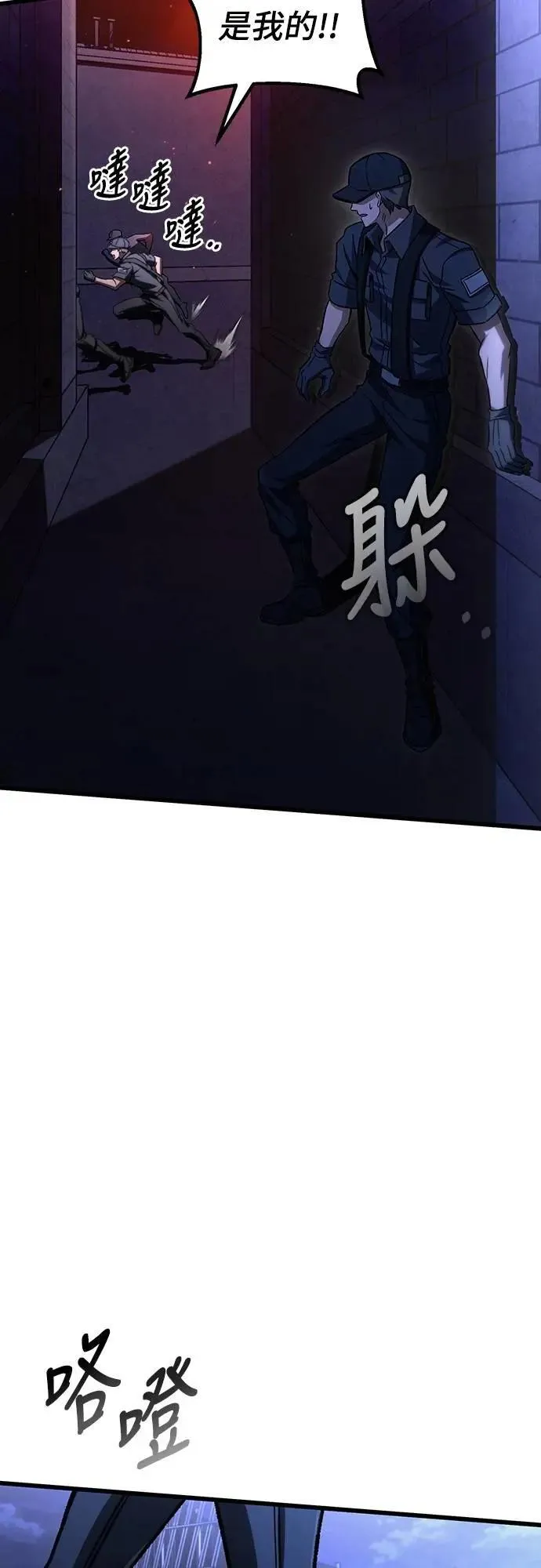 第64话65