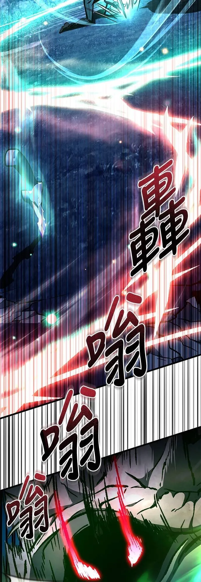 第56话47