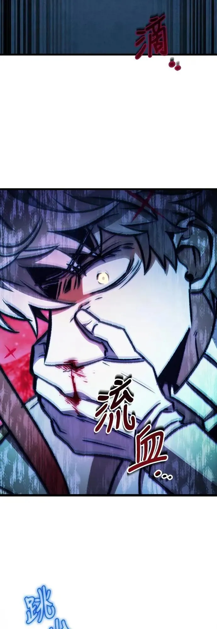 第61话70