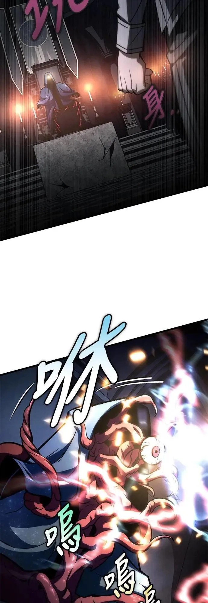 第59话58