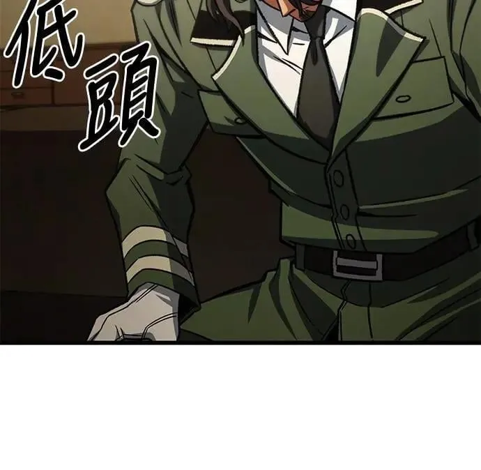 第51话9