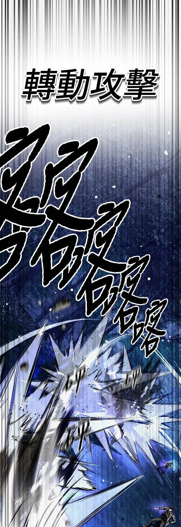 第56话41