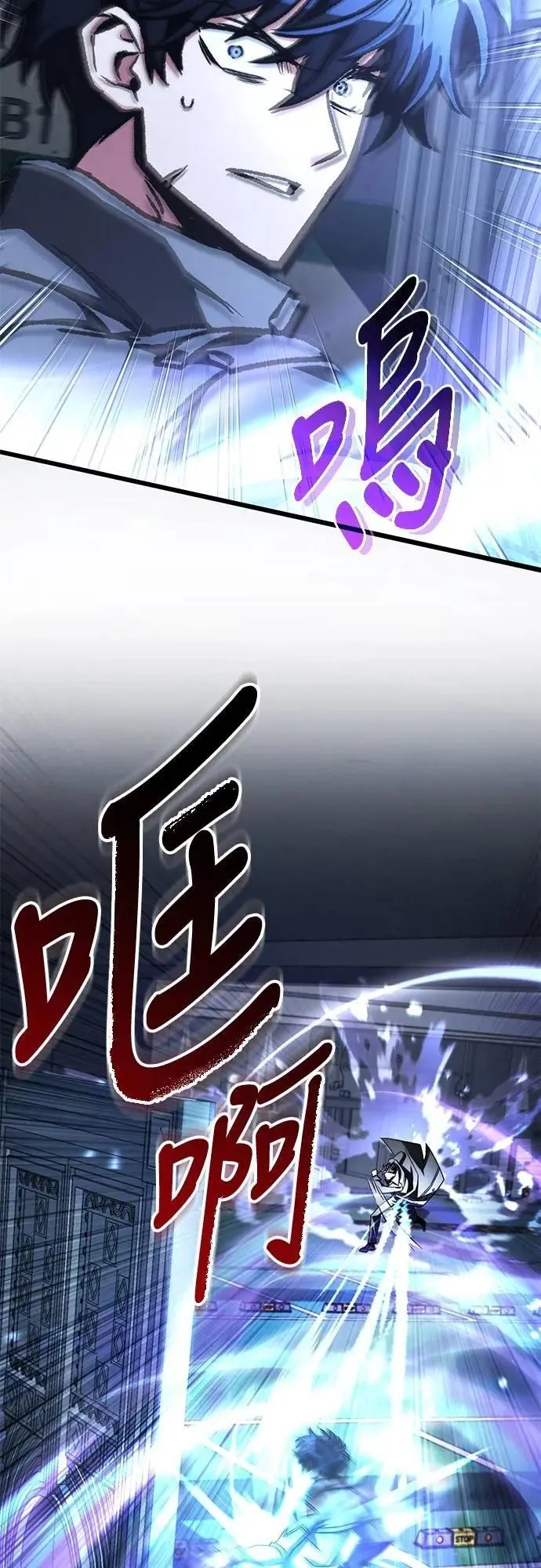 第54话57