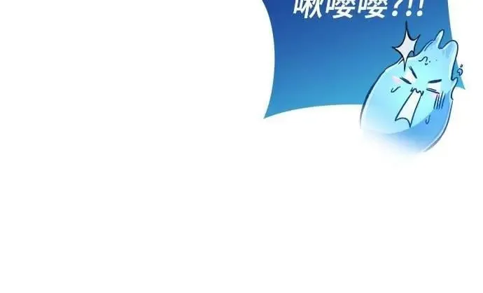 第57话9