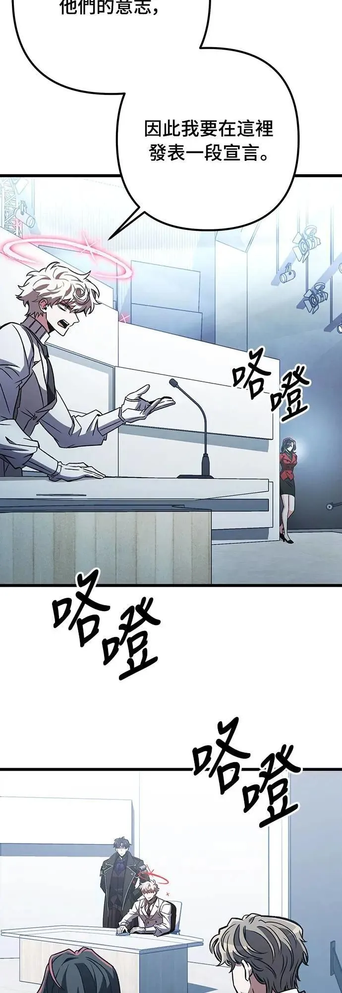 第62话64