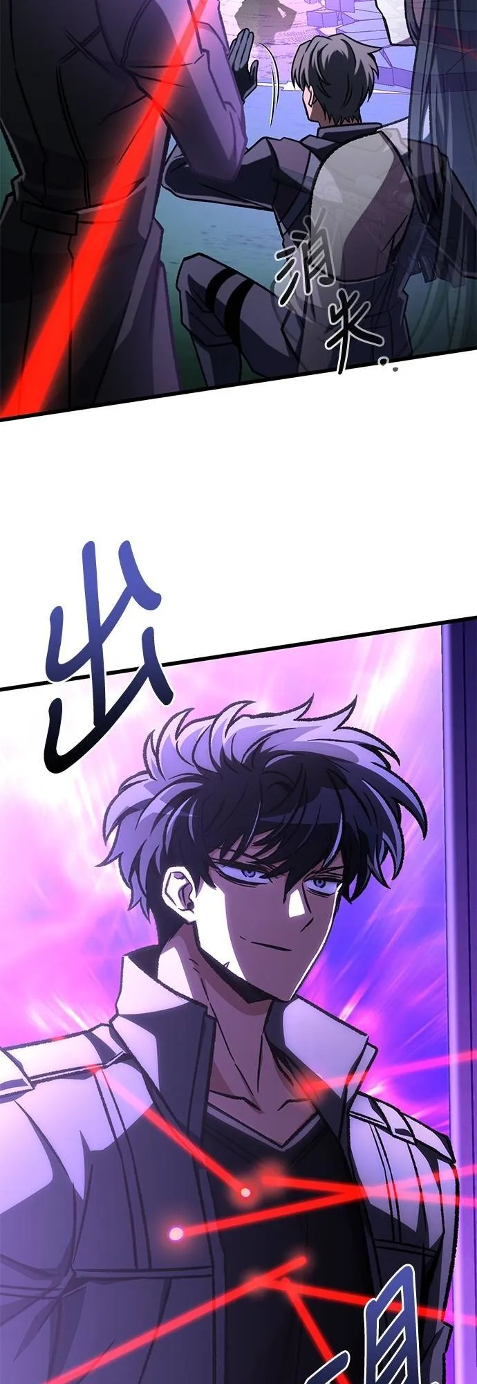 第56话72