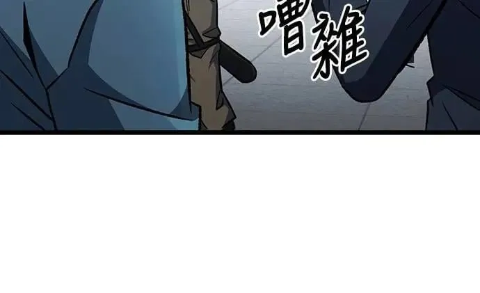 第62话53