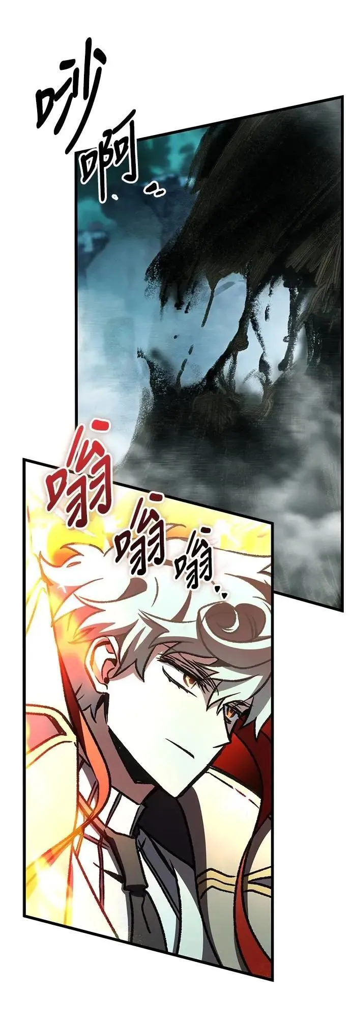 第61话41