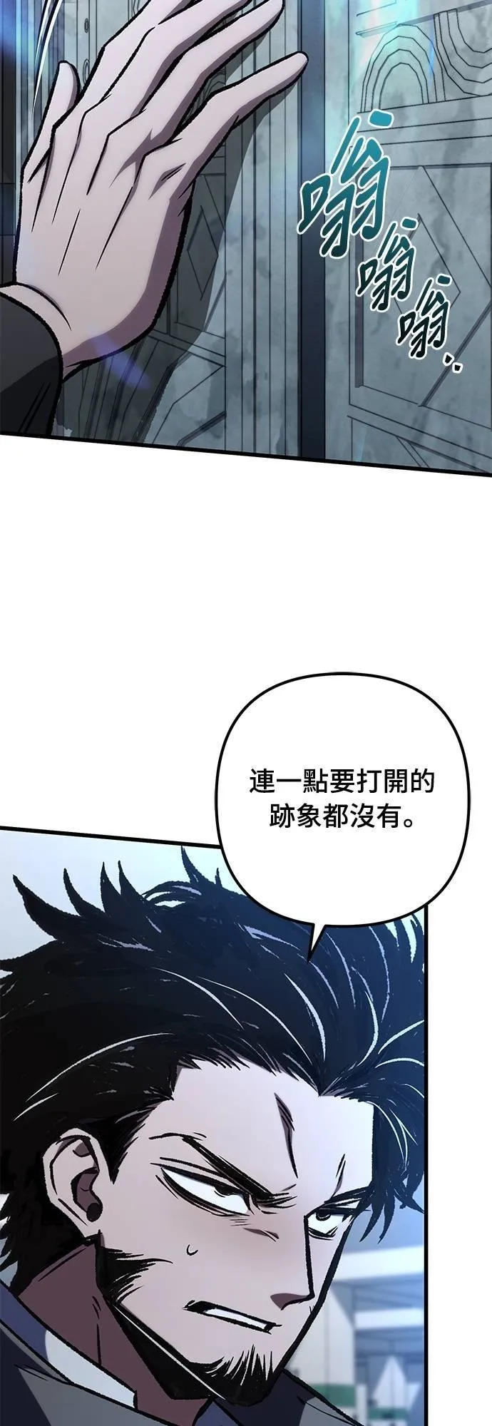 第56话27
