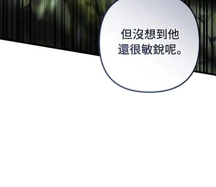 第57话55