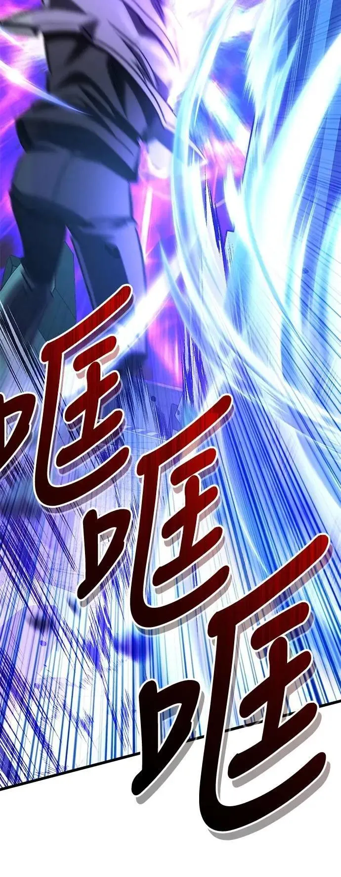 第54话68