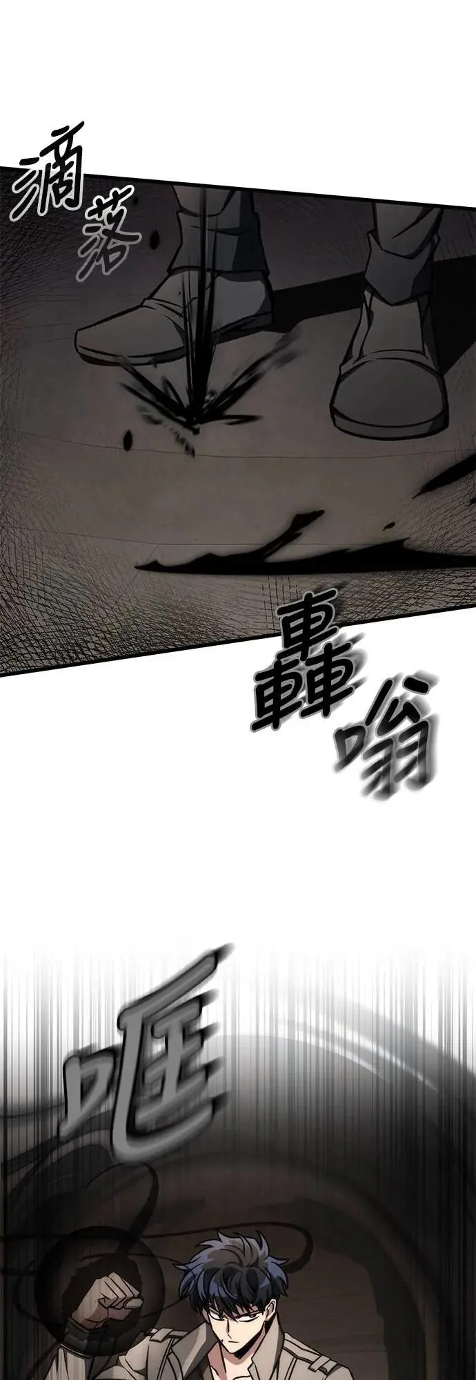 第59话47