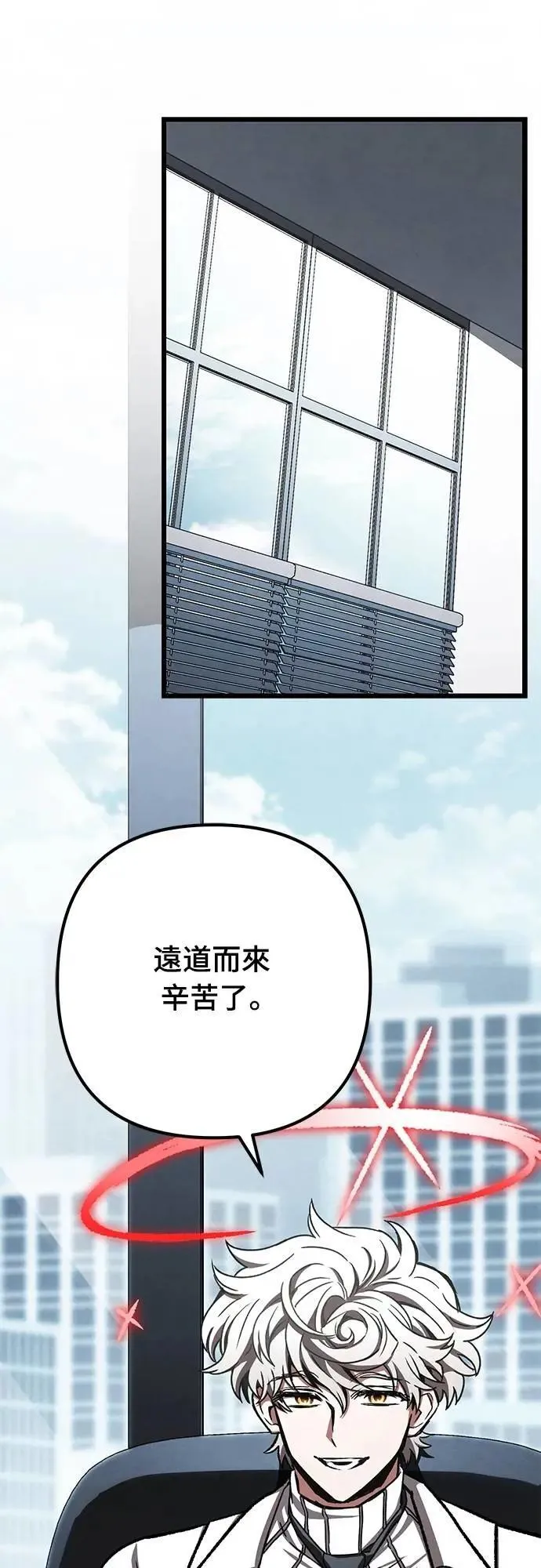 第57话64