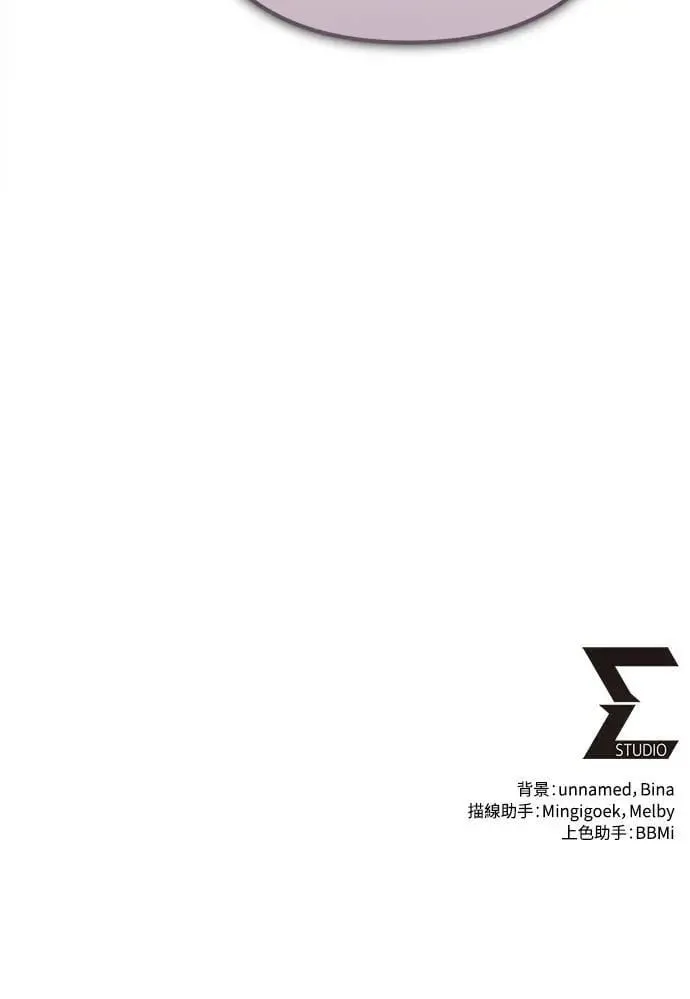 第60话86