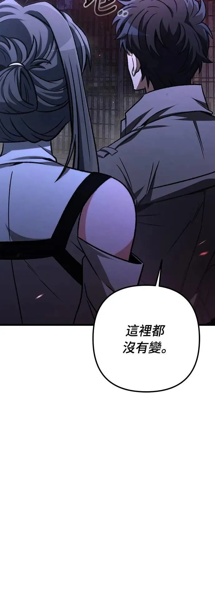 第64话72