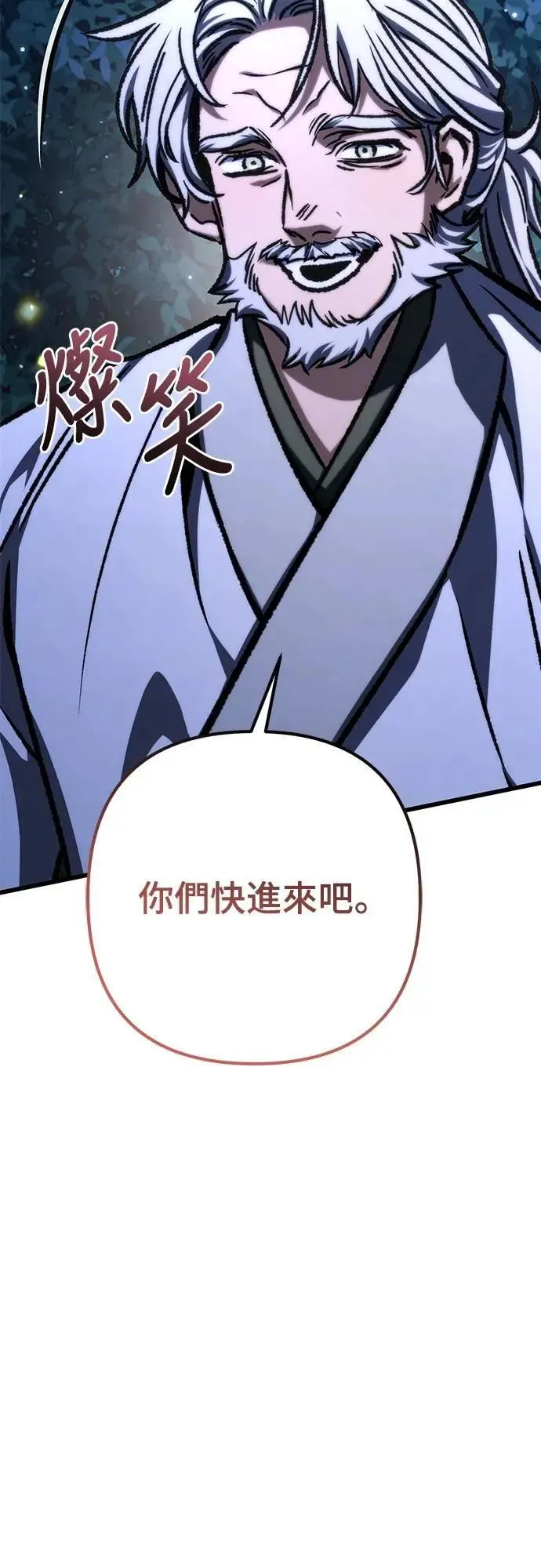 第53话1