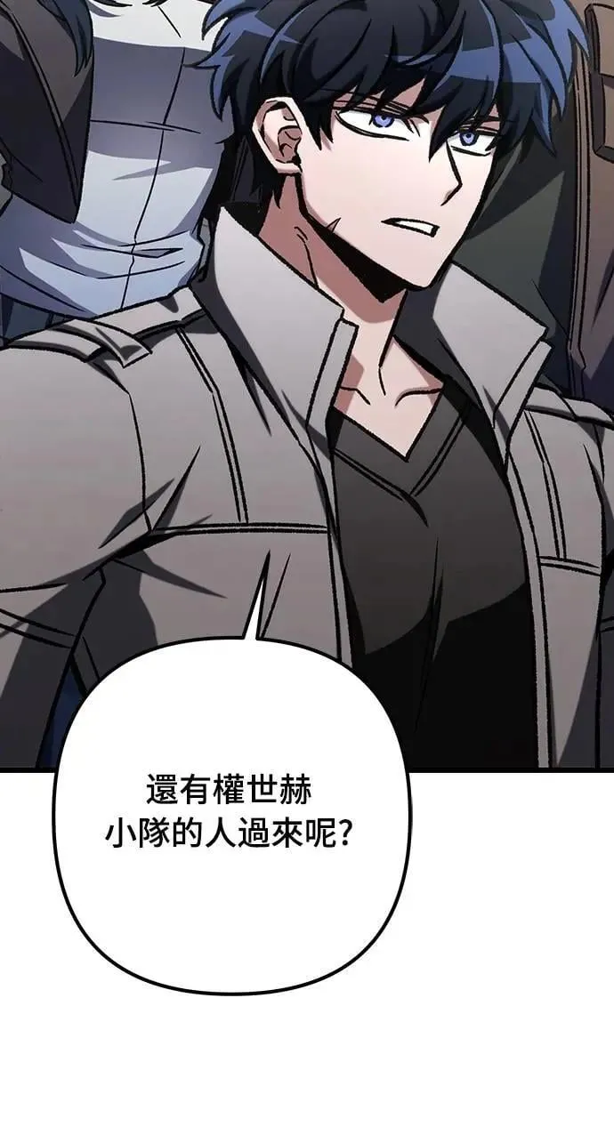 第63话31