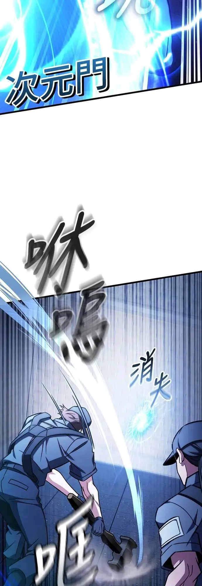 第66话28