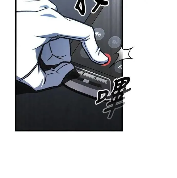 第63话8