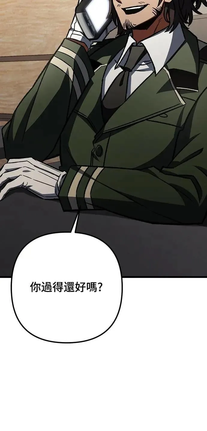 第63话69