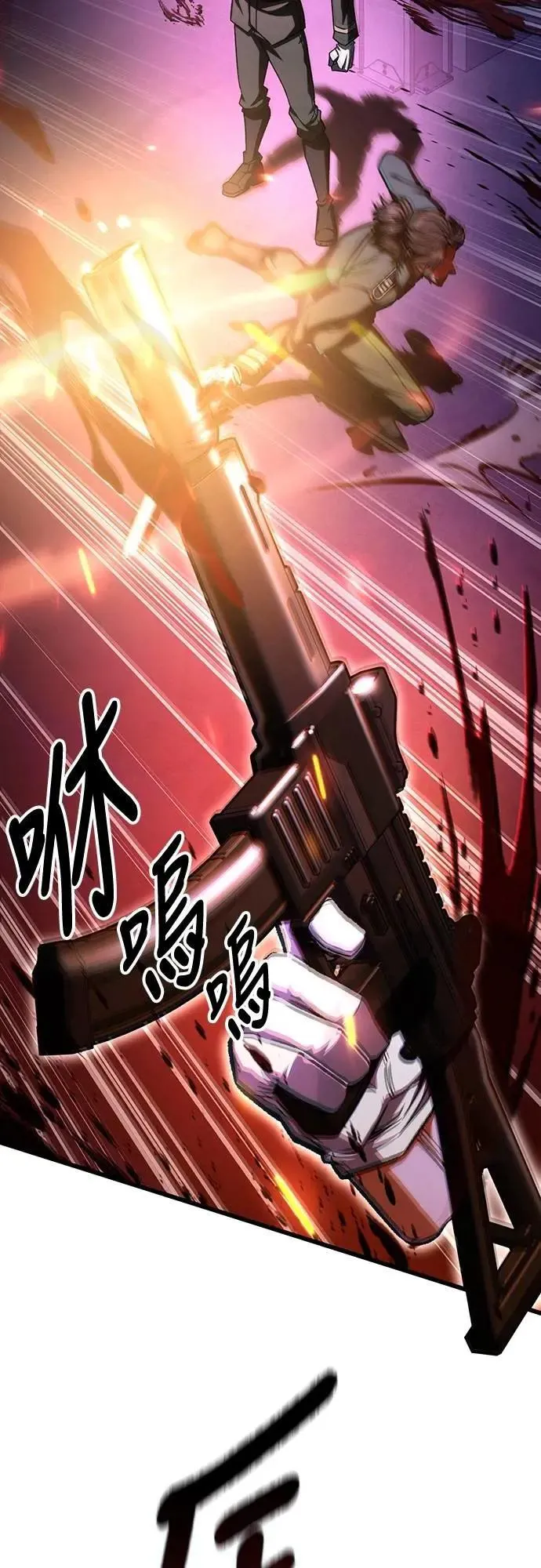 第50话40