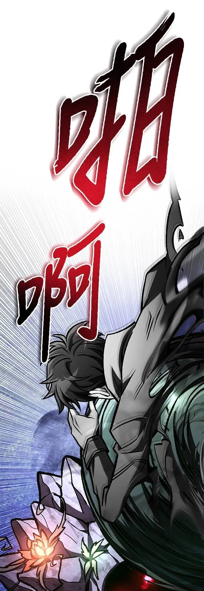 第56话37