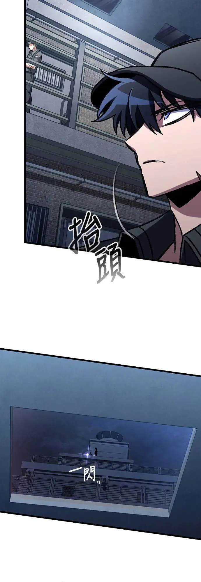 第65话32