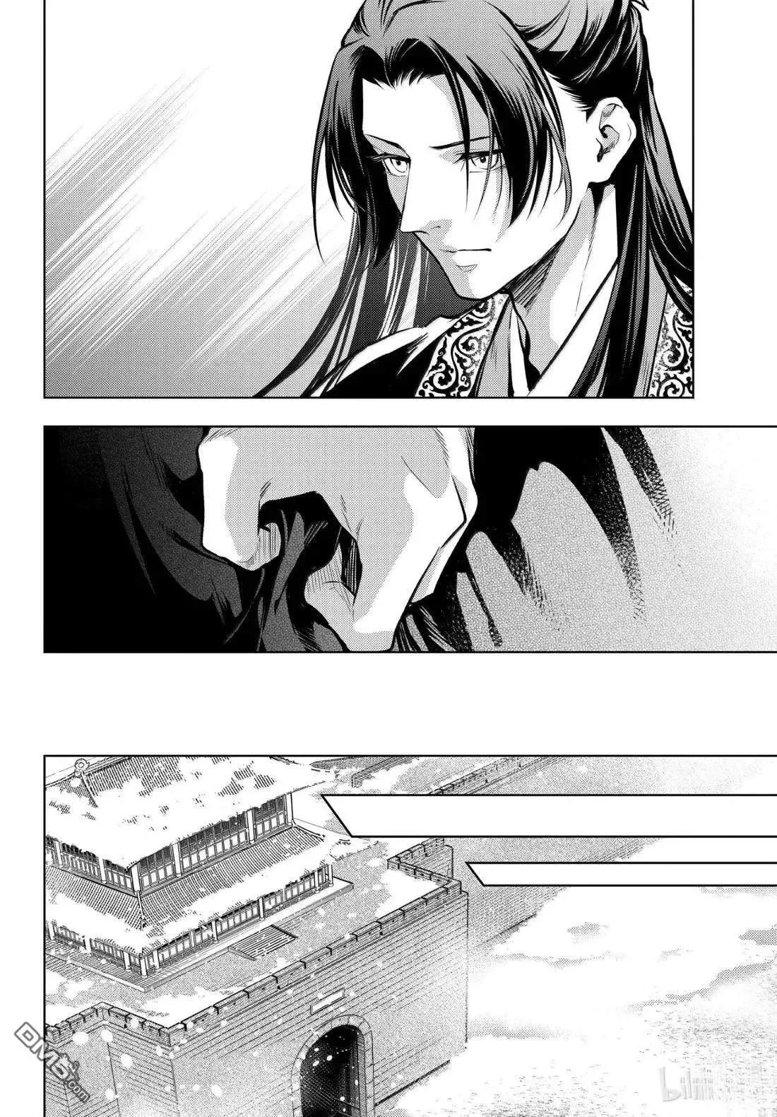 第78.5话21