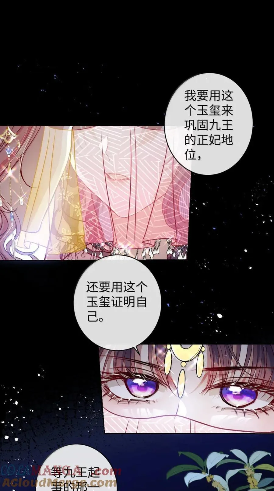 053 我心依旧2