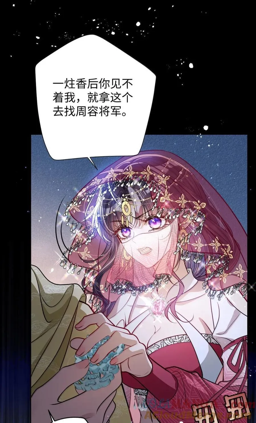 053 我心依旧8