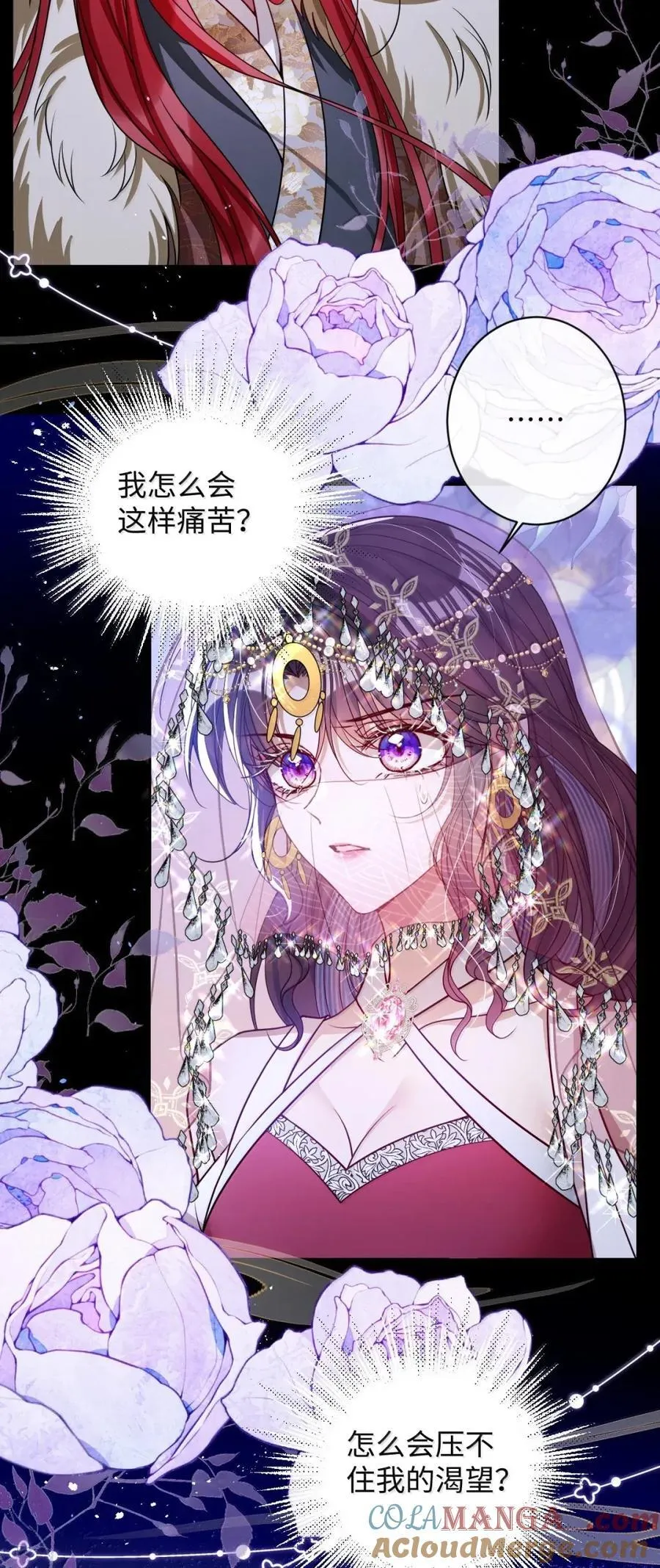 053 我心依旧20